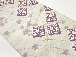 菱に桜模様織出し袋帯